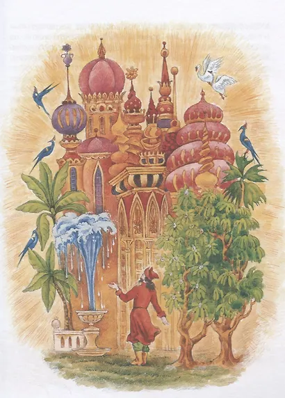 Лучшие сказки русских писателей - фото 9