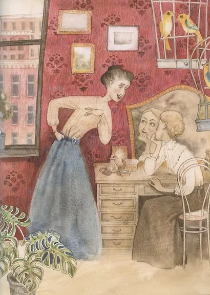 Завещание чудака - фото 4