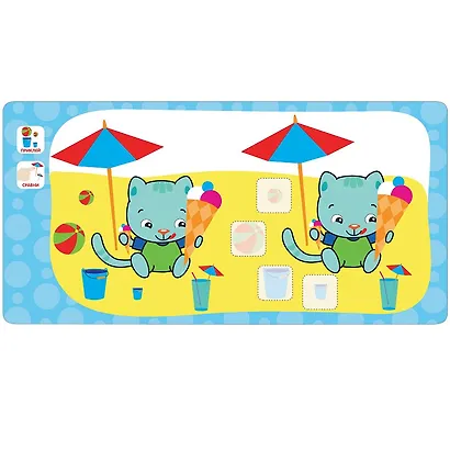 Я могу сам. Величина - фото 2