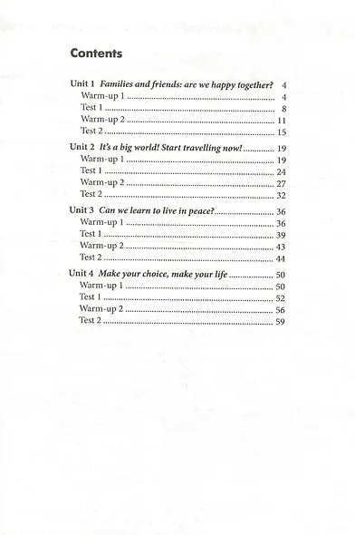 Enjoy English. Английский язык. 9 класс. Рабочая тетрадь №2 "Контрольные работы" - фото 2