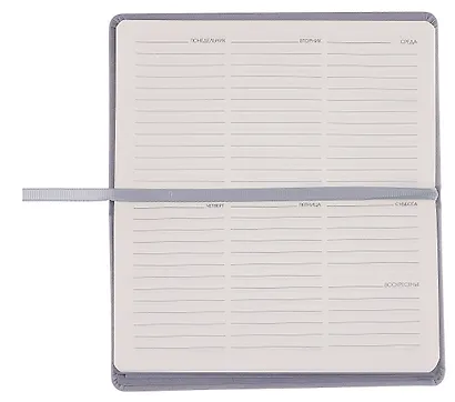 Планинг недат. 64л "Joy Book" туманное утро, карманный, иск.кожа 7Б, скругл.углы, тонир.блок, резинка, офсет, ляссе - фото 4