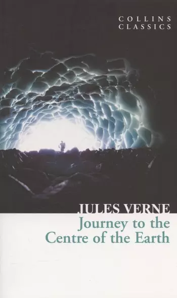 JOURNEY TO THE CENTRE OF THE EARTH, Verne, Jules - фото 1