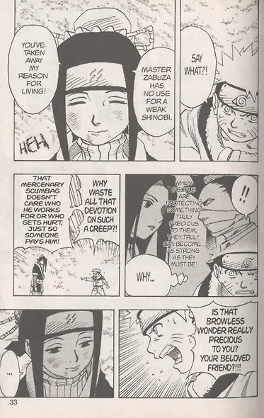 Naruto (3-in-1 Edition), Vol. 2: Includes vols. 4, 5 and 6 - фото 2