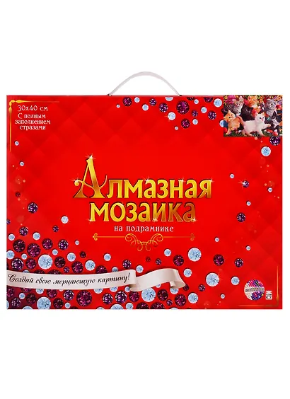 Набор для творчества, Рыжий Кот, Алмазная мозаика Игривые котята в саду (класс.) 30х40см, с подр., с полн. заполн. (37цв.) ST985 - фото 2