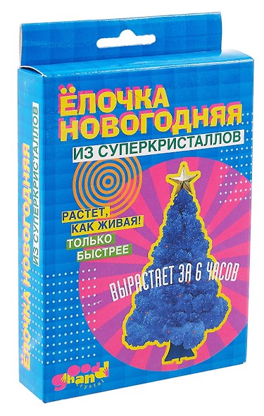 Набор для опытов, GOOD HAND, Ёлочка новогодняя (chou ta) - фото 1