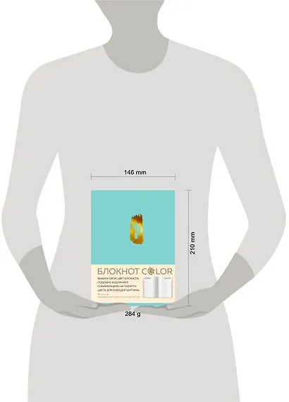 Блокнот Color, А5, 80 листов, бирюзовый - фото 3