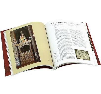 Деревянная пластика Великого Новгорода XIV-XVII веков - фото 5