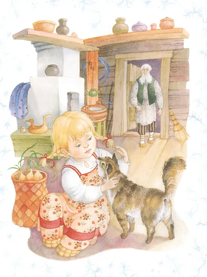 Большая зимняя книга. Рассказы и сказки - фото 5