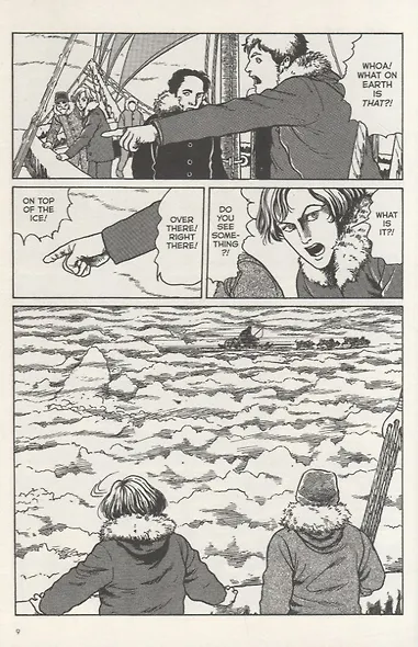 Frankenstein: Junji Ito Story Collection - фото 6