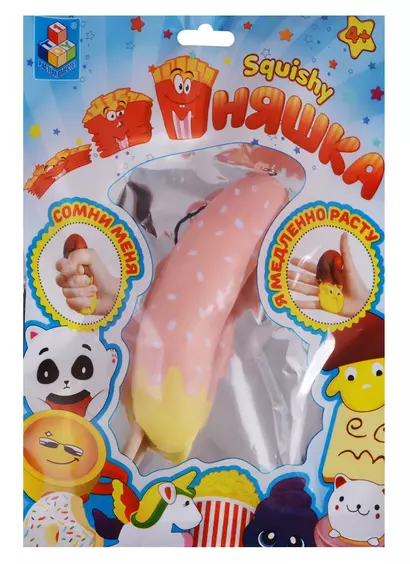 1toy Игрушка-сквиши Мммняшка squishy Банан в карамели (Т12313) (упаковка) (3+) - фото 1