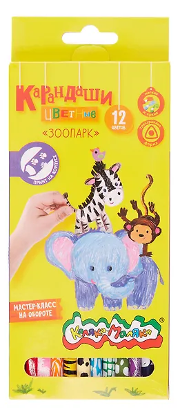 Карандаши цветные 12цв "ЗООПАРК" дерев.трехгран.корпус, принт на корпусе, карт.уп., Каляка-Маляка - фото 1