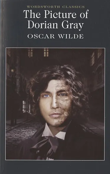 The Picture of Dorian Gray - фото 4