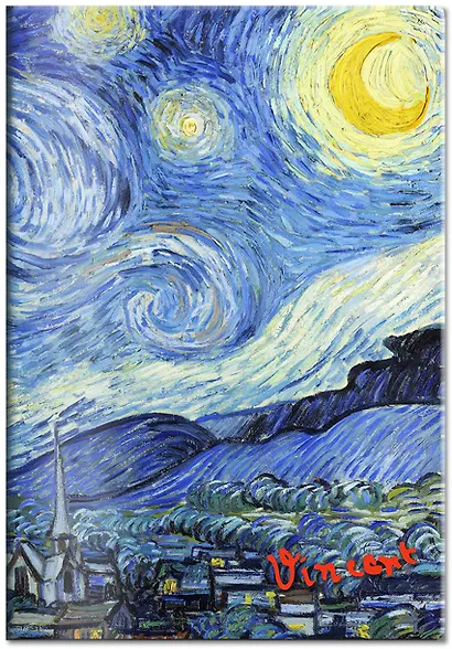 Обложка для паспорта «Ван Гог. Звёздная ночь» - фото 2
