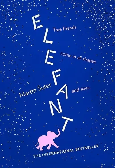 Elefant - фото 1