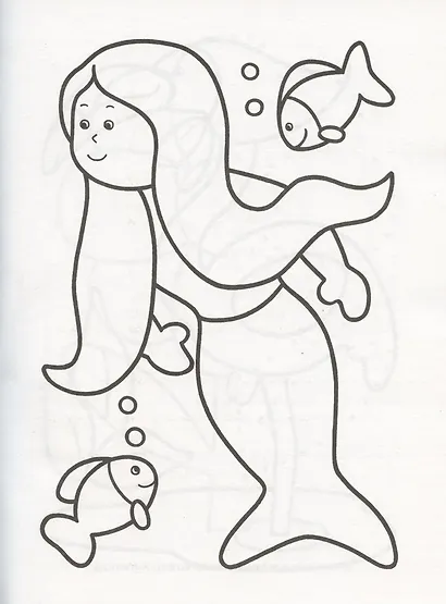 Суперраскраска для девочек + игры и веселые задания - фото 2