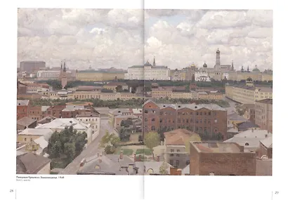 Игорь Мануйлов - фото 3