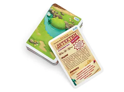 Настольная игра "Детектим. Исчезнувший пирог" - фото 3