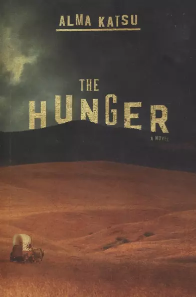 The Hunger: a novel - фото 1