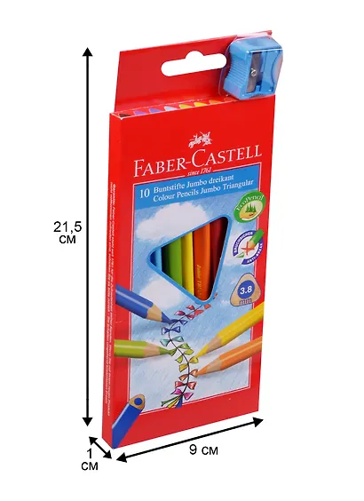 Карандаши цветные Faber-Castell, Jumbo, 10 цветов с точилкой - фото 2