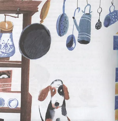 Нехочукин и другие (матовая) - фото 5