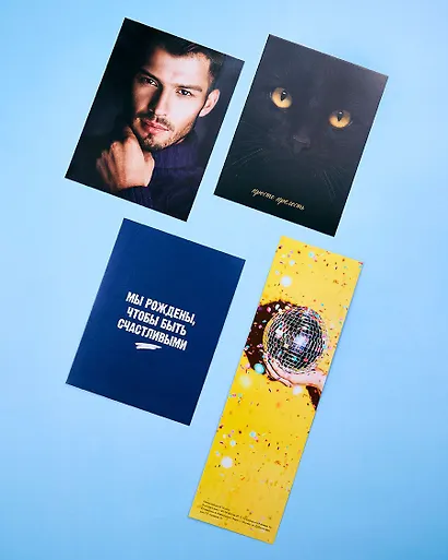 Влюбленная ведьма. Книга вторая (+мерч) - фото 3