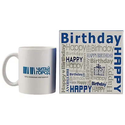 Подарочная коробка «Happy birthday», синяя, средняя - фото 4
