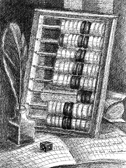 Живая математика. Все веселые задачи - фото 12