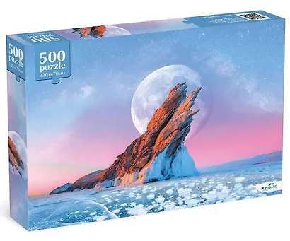 Пазл 500 элементов "Священная скала" - фото 1