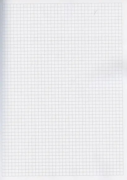 Тетрадь в клетку Listoff, "Нежная палитра", А4, 120 листов, в ассортименте - фото 2