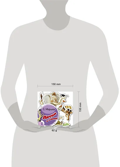 Детки в клетке - фото 3