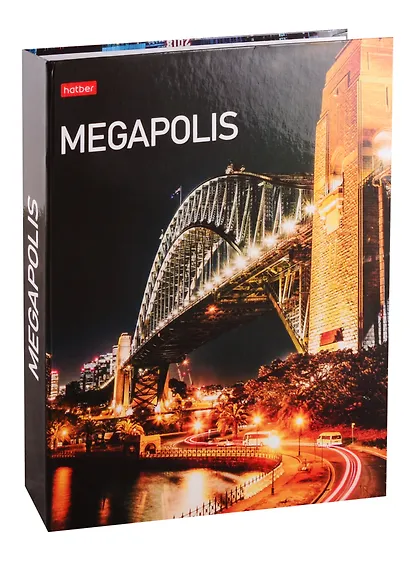 Тетрадь на кольцах «Megapolis» 200 листов в клетку, А4, сменный блок - Hatber - фото 1