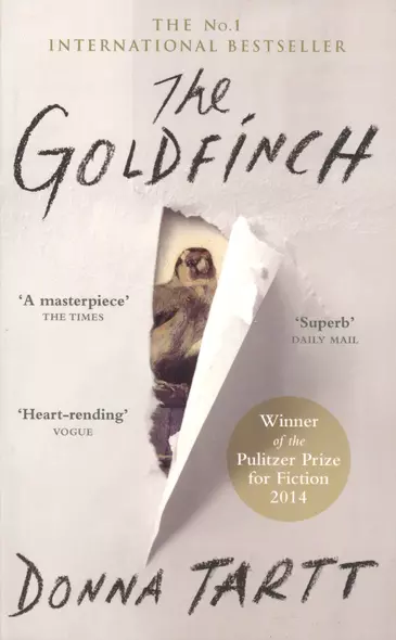 The Goldfinch, Tartt, Donna - фото 1