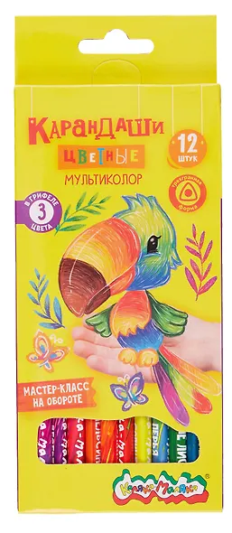 Карандаши цветные 12цв "МУЛЬТИКОЛОР" многоцв.грифель, дерев.трехгран.корпус, принт на корпусе, карт.уп., Каляка-Маляка - фото 1