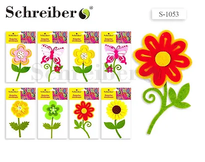 Набор для творчества, Tukzar, Фетровая аппликация Цветок, пакет 12*10см в ассортименте - фото 1