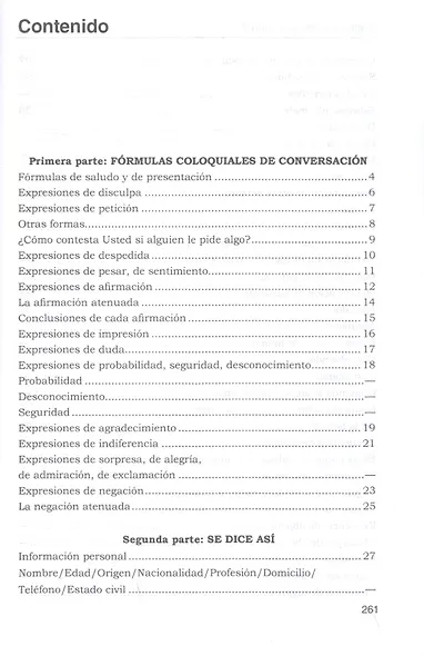 Vamos a hablar en espanol. Поговорим по-испански! Курс разговорного испанского языка - фото 2