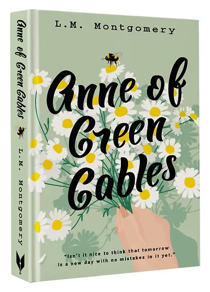 Anne of Green Gables - фото 3