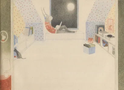 Я хочу выключить ночь! - фото 3