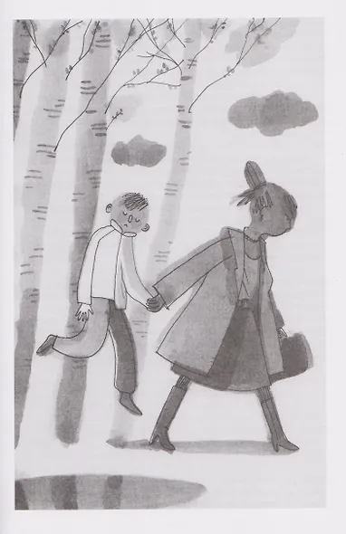 Пришивная голова - фото 6