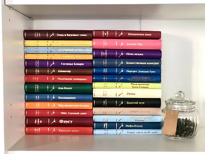 Приключения Тома Сойера - фото 9