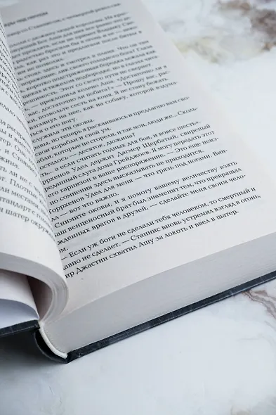 Танец с драконами. Искры над пеплом - фото 9