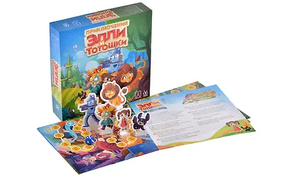 Настольная игра Magellan Приключения Элли и Тотошки MAG119844 - фото 3