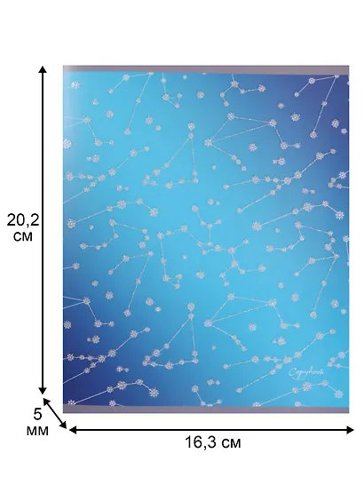 Тетрадь в клетку Unnika, "Звездная пыль", 48 листов, в ассортименте - фото 3