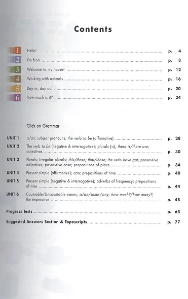 Click On Starter. Workbook Teachers. Рабочая тетрадь для учителя. - фото 2