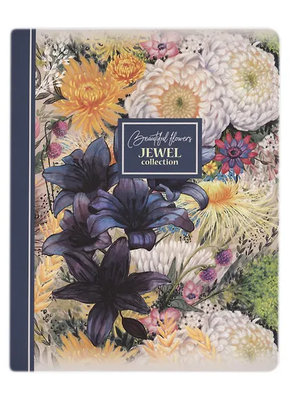 Тетрадь в клетку Academy Style, "Цветы Jewel", 96 листов, в ассортименте - фото 5