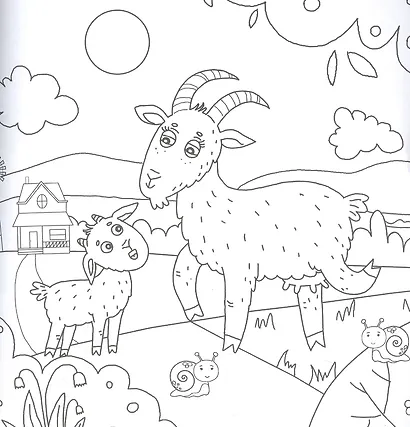 Я люблю маму. Раскраска - фото 3