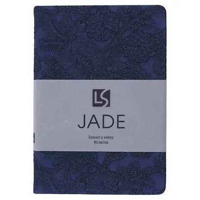 Записная книжка «Jade. Черничный» А6+, 80 листов в клетку, экокожа, Listoff - фото 3
