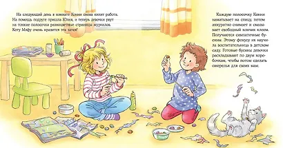 Конни мастерит новогодние подарки - фото 5