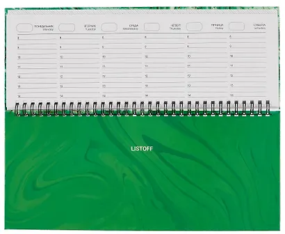 Планинг недат. 56л "Удивительный малахит" настольный, 7БЦ, глянц.лам, евроспираль, офсет - фото 5