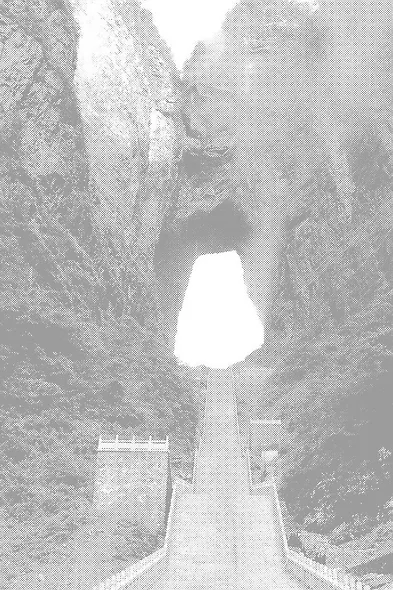 Песенные палочки - фото 7