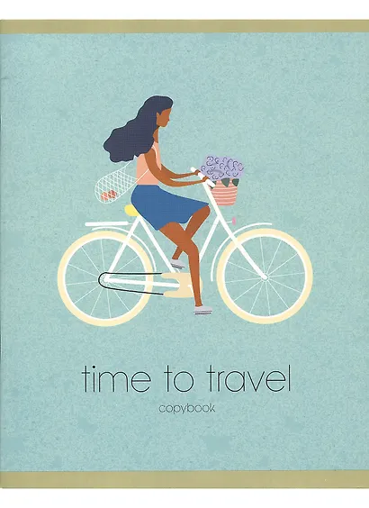 Тетрадь общая «Time to travel!» в ассортименте, 80 листов в клетку, А5 - Listoff - фото 5